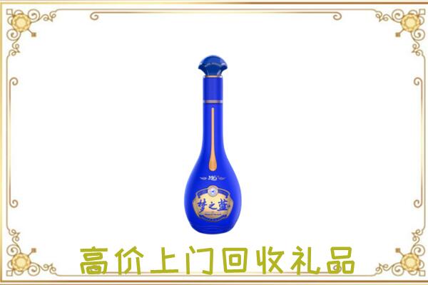 卢龙周边回收梦之蓝